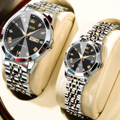 Olevs 9931 couple