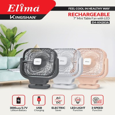 Elima Kingshan EM-KN283A
