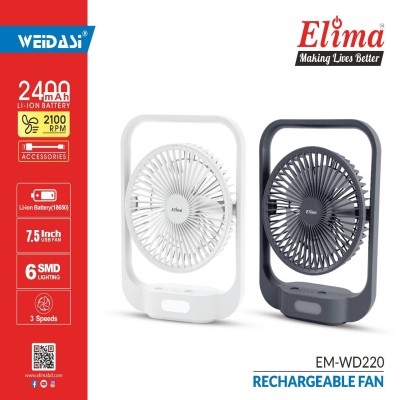 Elima Weidasi EM-WD220 Rechargeable Fan