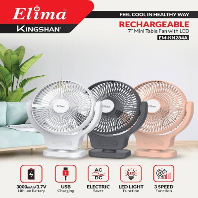 Elima Kingshan EM-KN284A