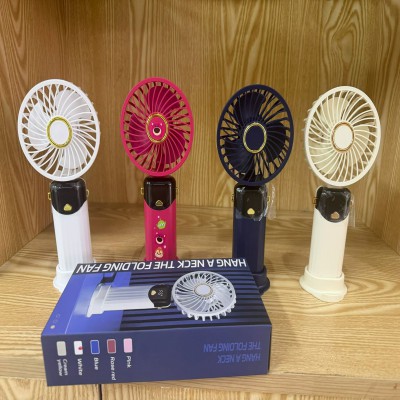 Portable Handheld Mini Fan