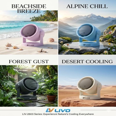 Livo LV-2603 High Speed Turbo Fan