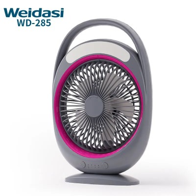 Weidasi WD-285 Rechargeable Fan