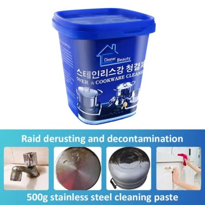 Powerful Stainless Steel Cookware Cleaning Paste  ( 400g )