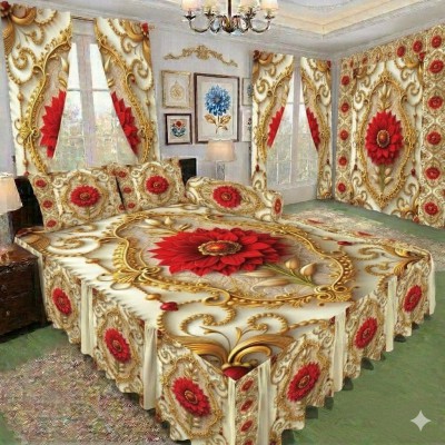 কুচি ডিজাইনের  Non-Waterproof Bed Set! 🌟