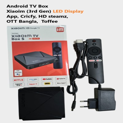 (Xiao im) TV Box S 3rd Gen
