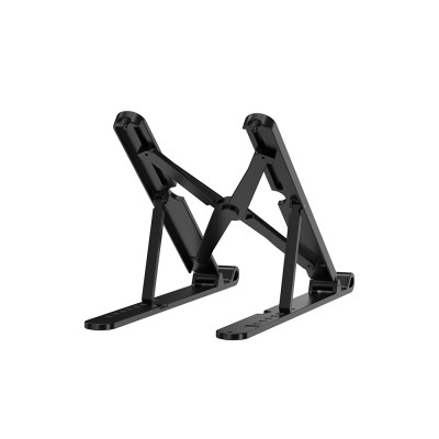 Foldable Laptop Stand