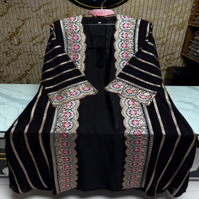 স্টেপ বেনারসি বোরকা সেট