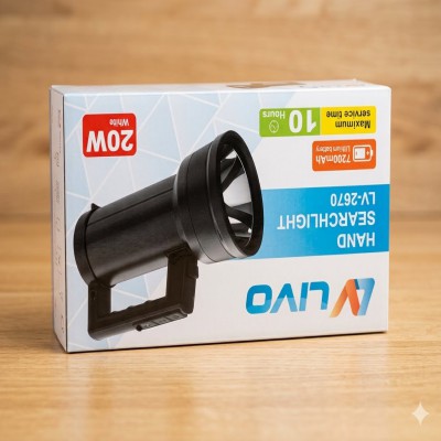 Livo LV-2670 Hand Searchlight