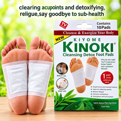 Kinoki Cleansing Detox Foot Pad - 10 Pads