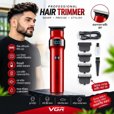 VGR V-987 Professional Hair Trimmer VGR VOYAGER Professional Hair Trimmer (V-987)