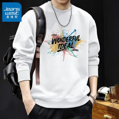 Premium Quality Sweatshirt For Men's