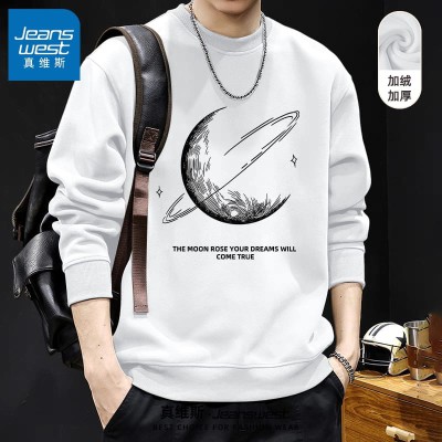 Premium Quality Sweatshirt For Men's