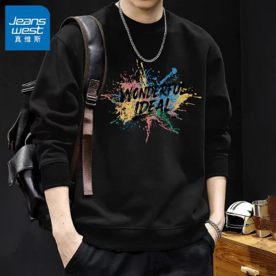 Premium Quality Sweatshirt For Men's