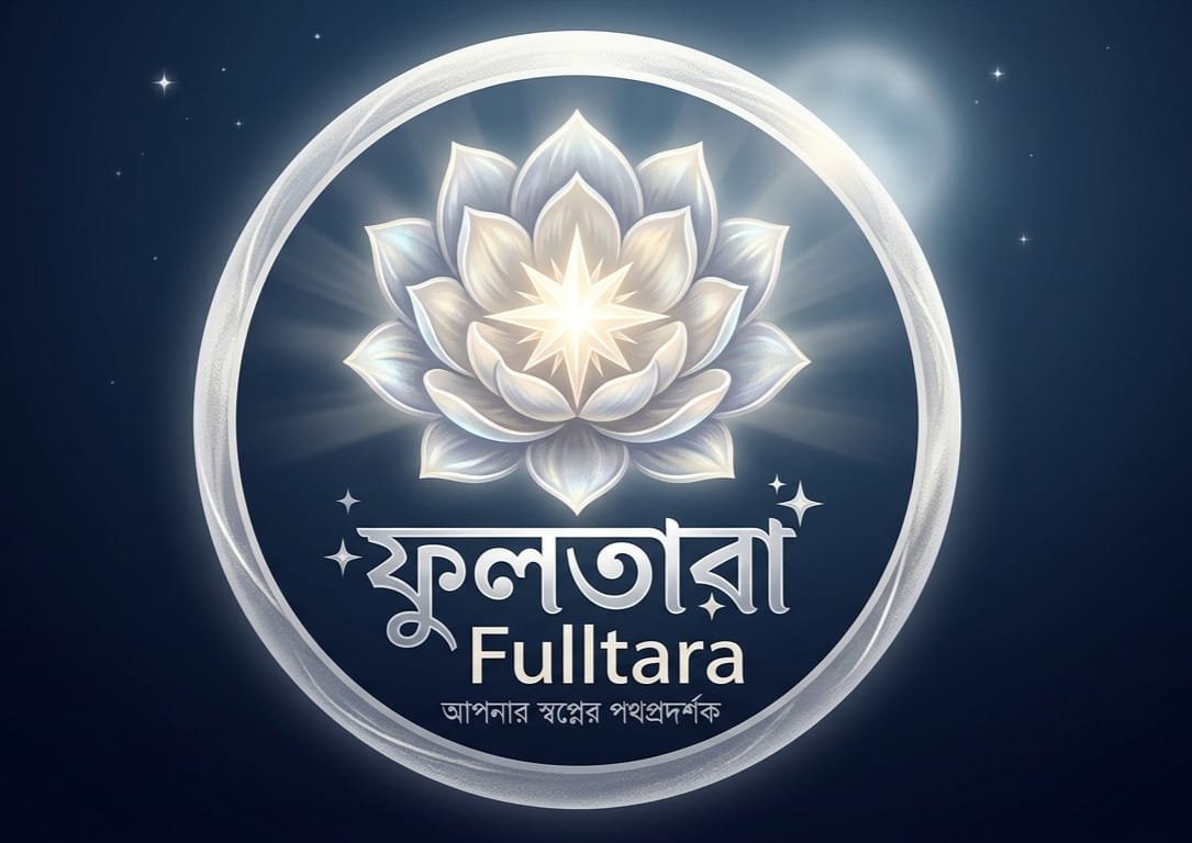 FULLTARA