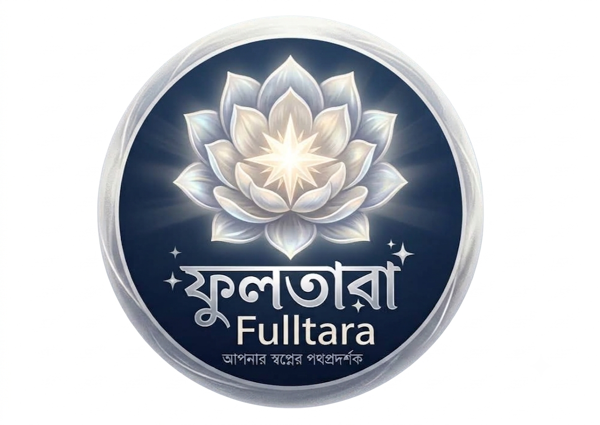 FULLTARA